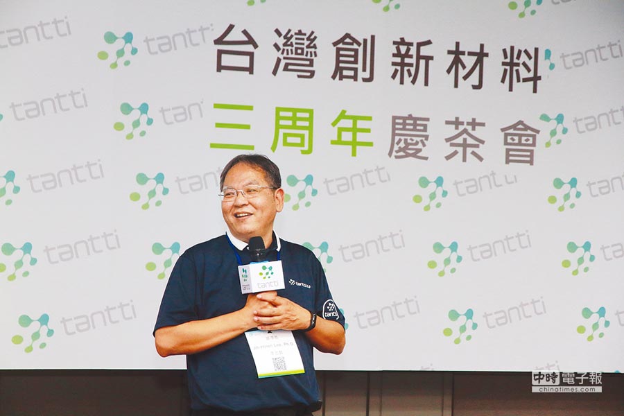 董事長李志賢願意與國內外各專業領域合作與授權,一起將這個國際領先的技術擴大與拓及世界市場。圖/魏益權